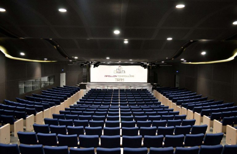 Main Conference Hall
